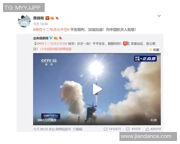 八卦爆料：VAR被曝与明星传出绯闻